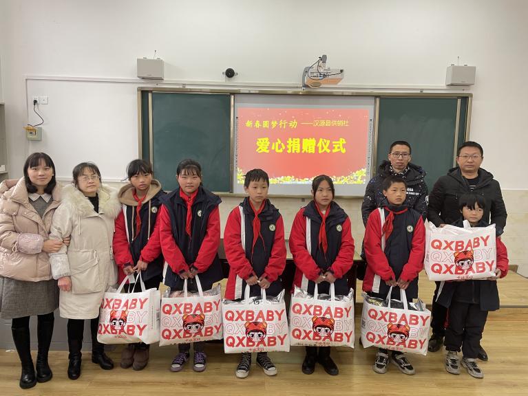 来源:汉源县供销社  时间:2022-01-05 16:04:06  作者:  浏览量:9雅安