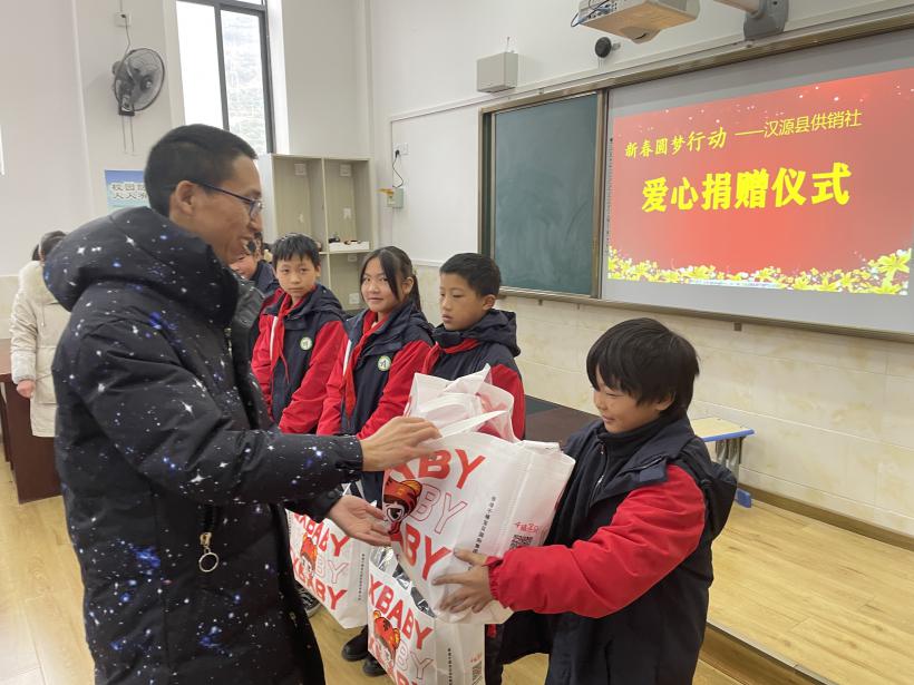 来源:汉源县供销社  时间:2022-01-05 16:04:06  作者:  浏览量:9雅安