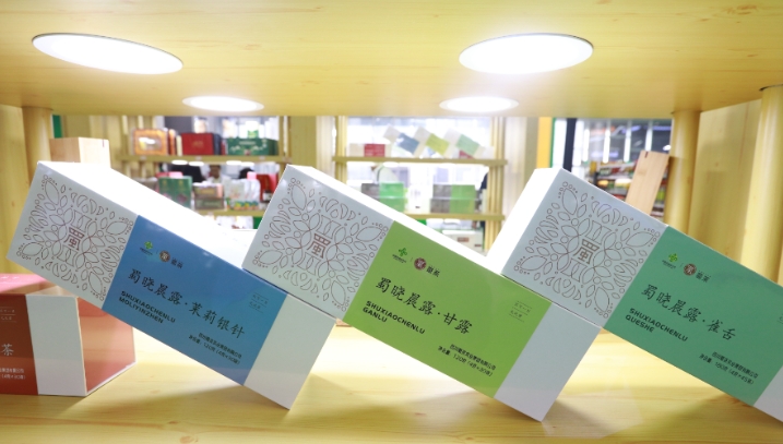 微信截图_20231031091514.png