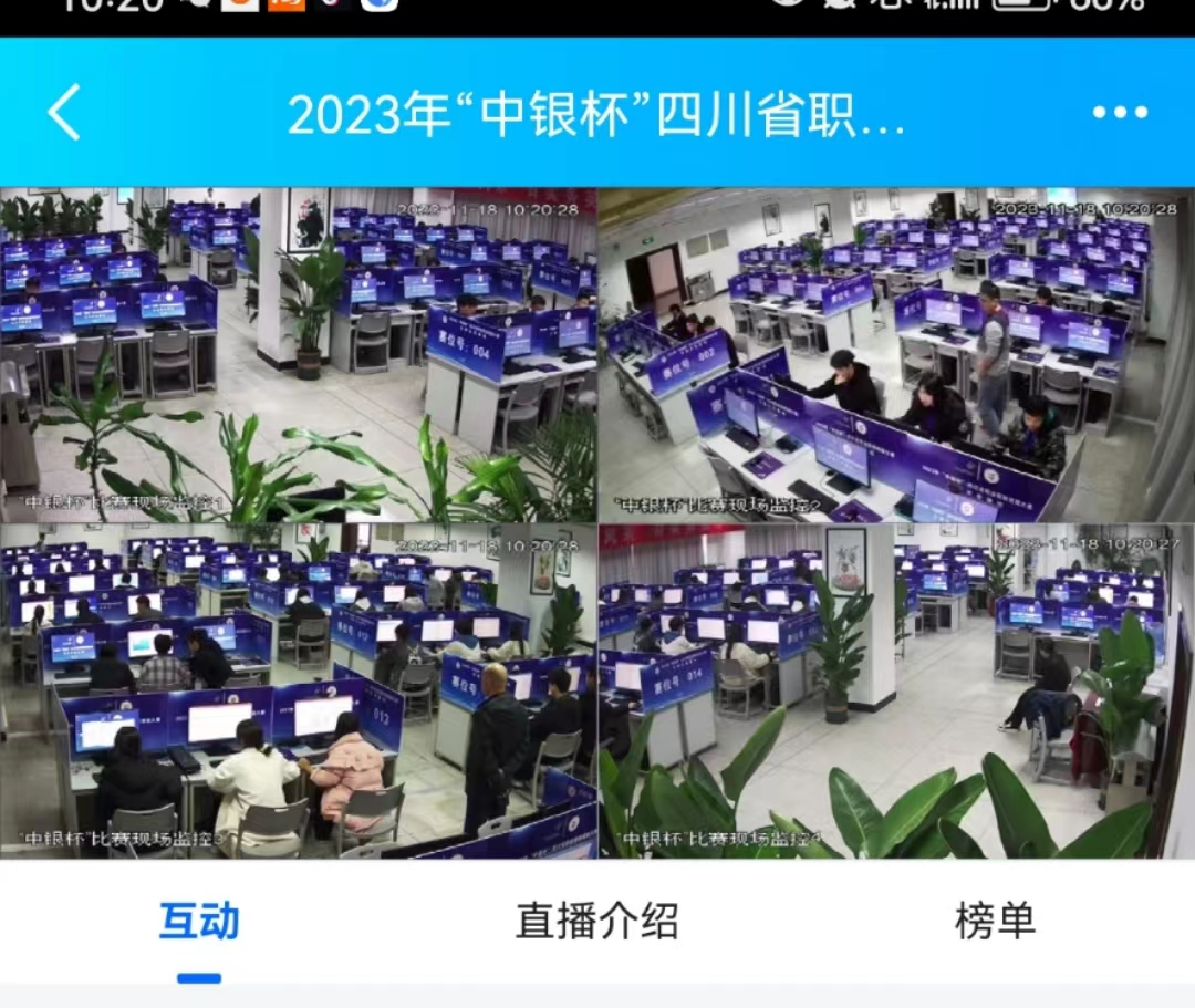 1700702822248040017.png