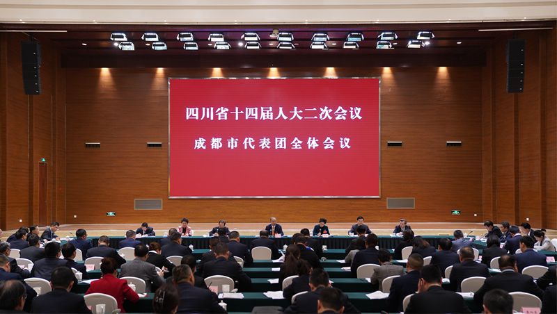 黄强在参加成都代表团审议时指出 
以更加有力有效出色出彩实绩为全省发展作出更大贡献「相关图片」