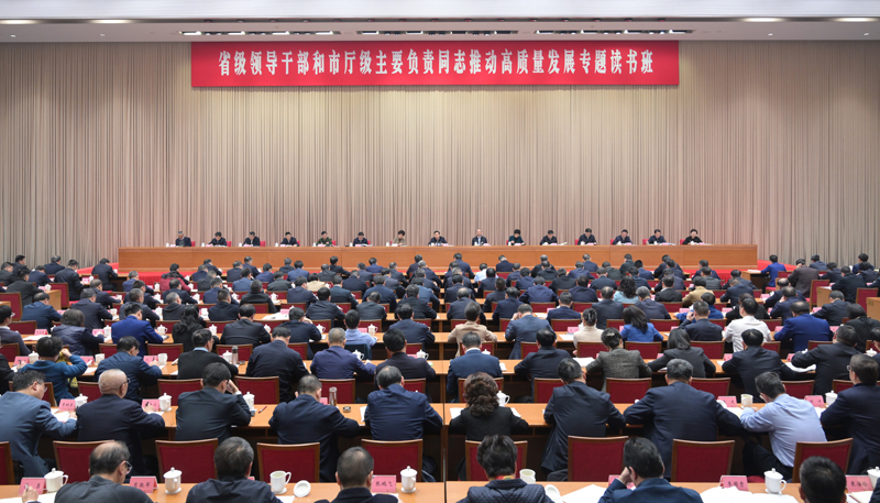微信图片_20240228183239.jpg