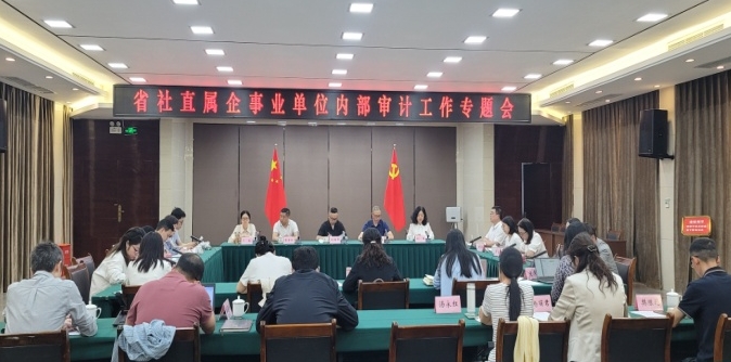 微信截图_20240510164655.png