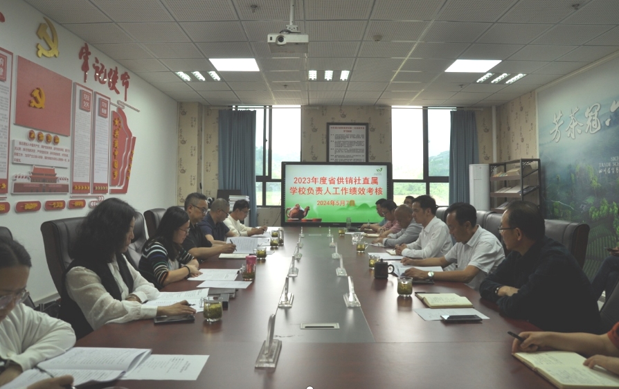 微信截图_20240510171545.png