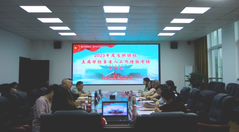 微信截图_20240510171620.png