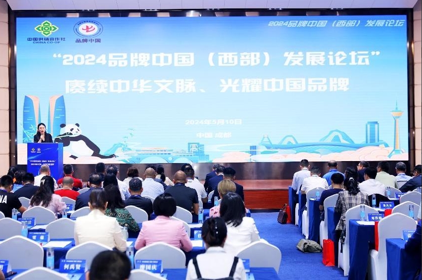微信截图_20240510172316.png