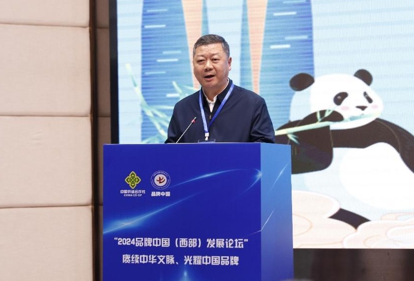 微信截图_20240510172334.png
