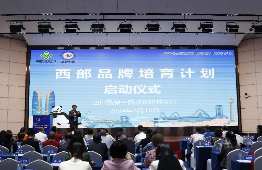 微信截图_20240510172341.png