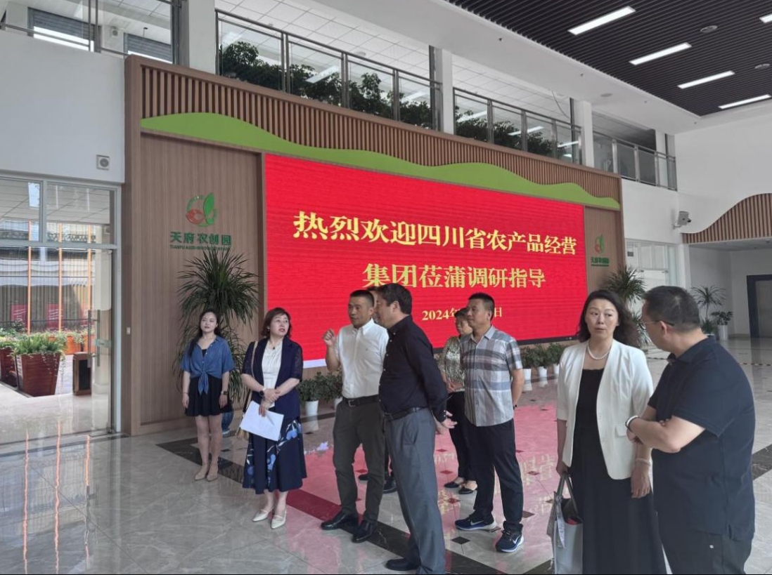 微信截图_20240527172323.png