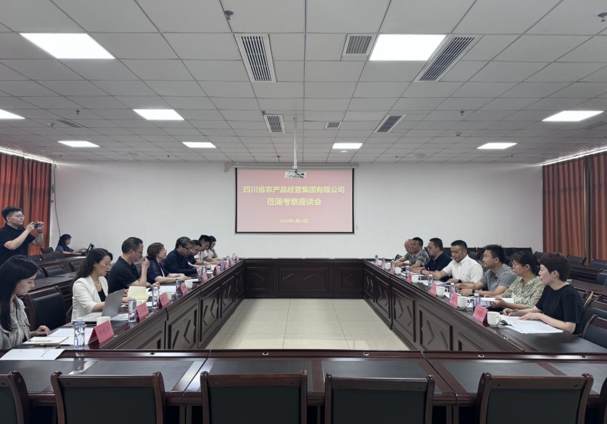 微信截图_20240527172332.png