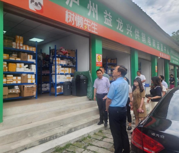 微信截图_20240531172936.png