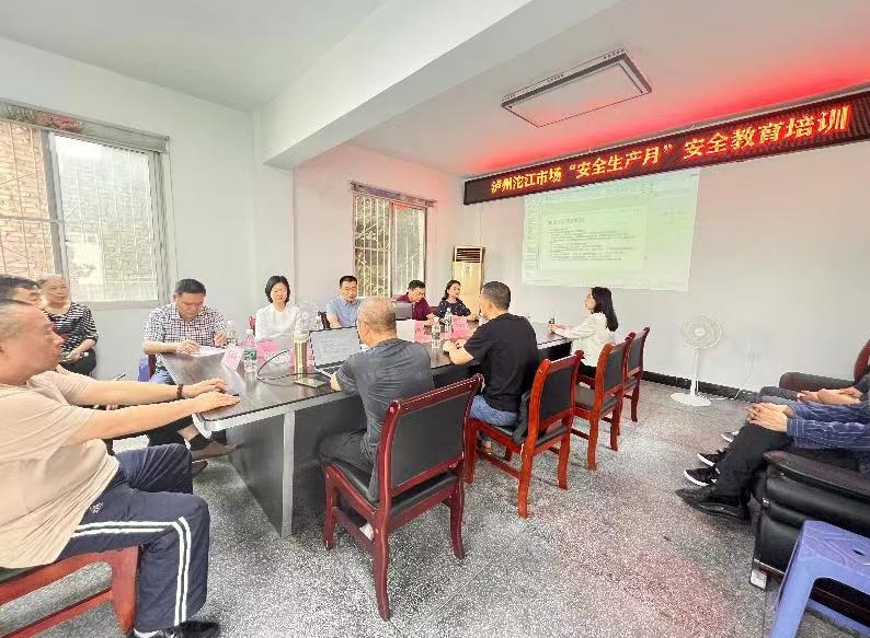 微信截图_20240606175147.png