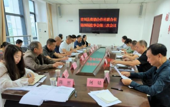 微信截图_20240606175356.png