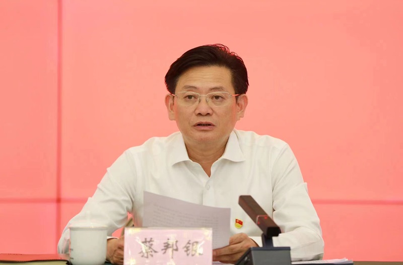 微信图片_20240611214644.jpg
