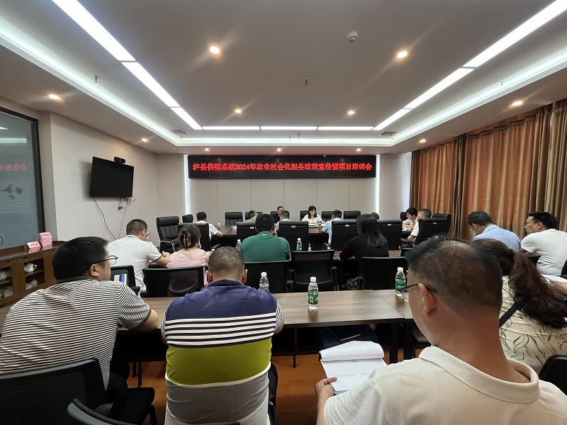 微信图片_20240613122552.jpg