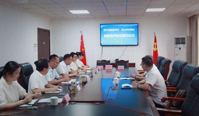 微信截图_20240619144750.png