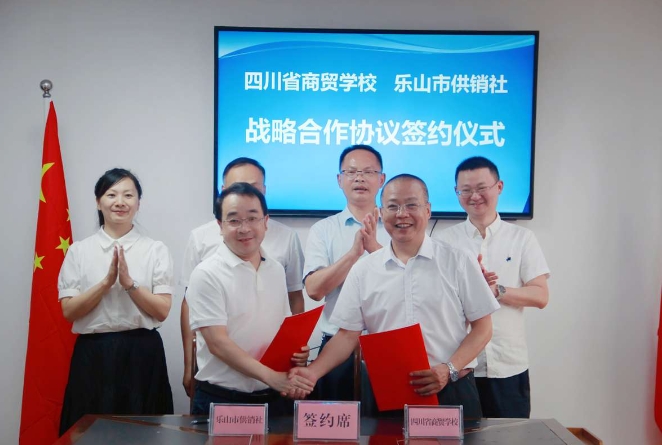 微信截图_20240619144759.png