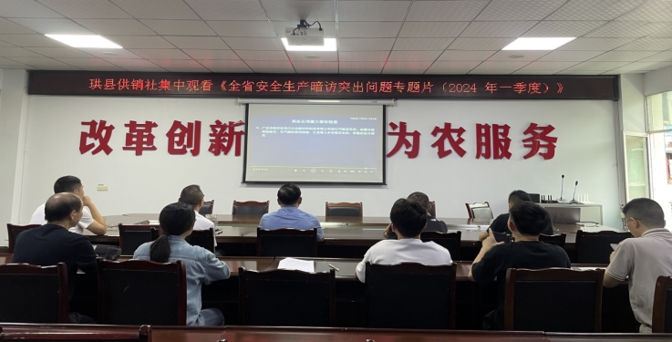 微信截图_20240620141924.png