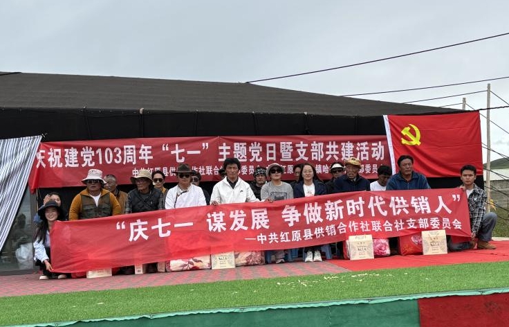 微信截图_20240702092358.png
