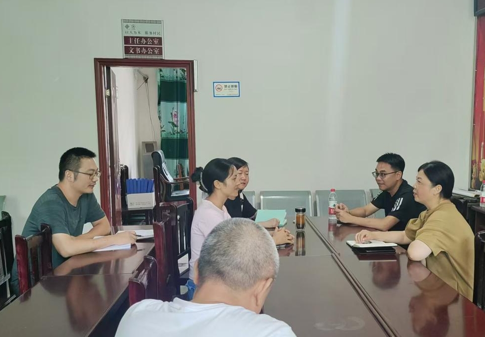 微信截图_20240904151045.png