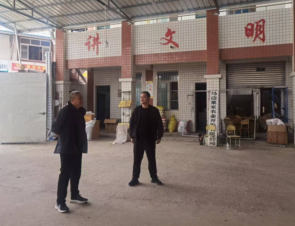 微信截图_20241108173931.png