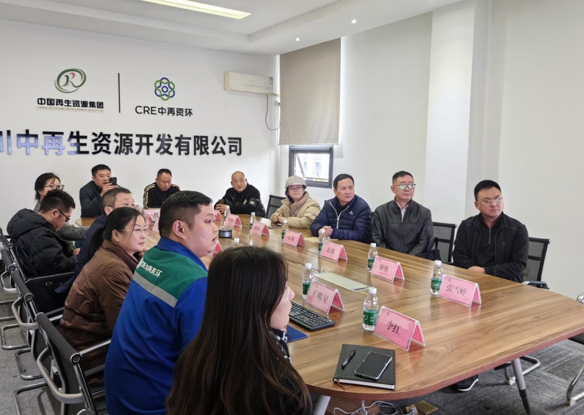 微信截图_20241130191427.png