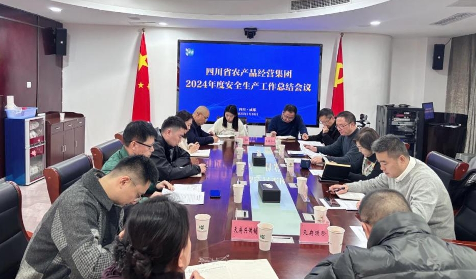 微信截图_20250110182011.png