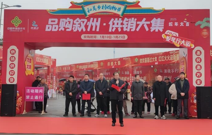 微信截图_20250110184010.png
