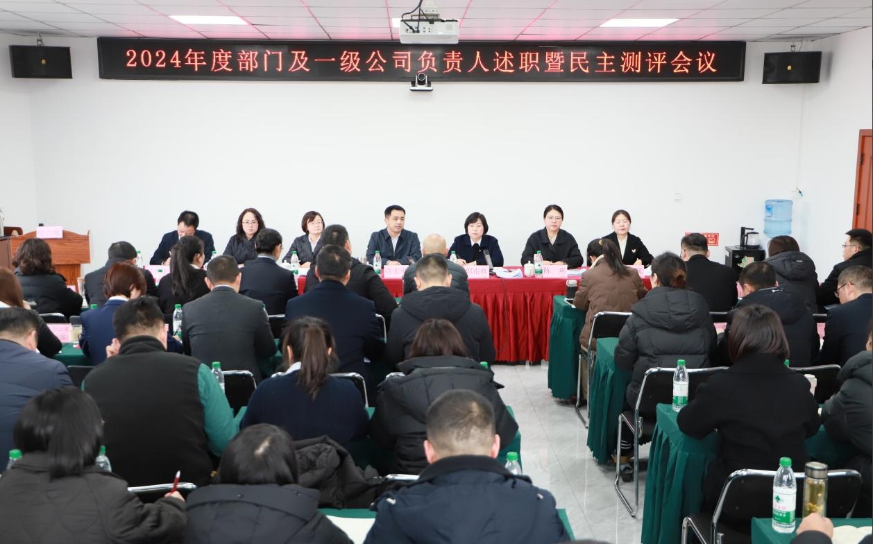 微信截图_20250116184007.png