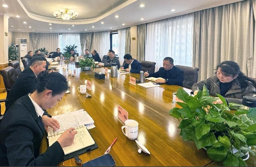 微信截图_20250116190653.png