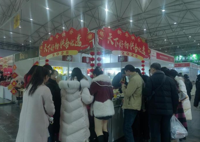 微信截图_20250120192121.png