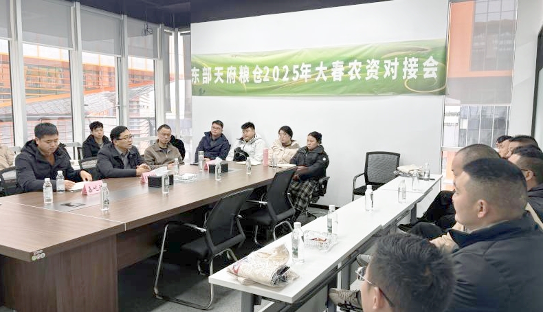 微信截图_20250219204141.png
