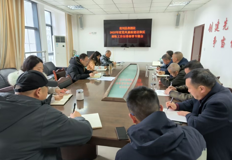 微信截图_20250225152008.png