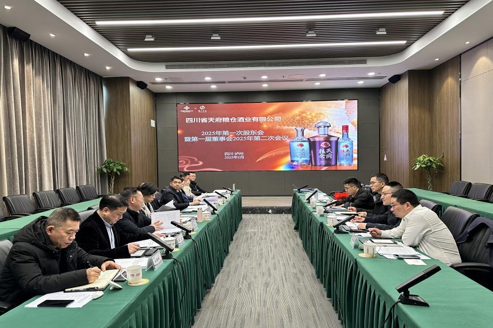 微信截图_20250305180516.png