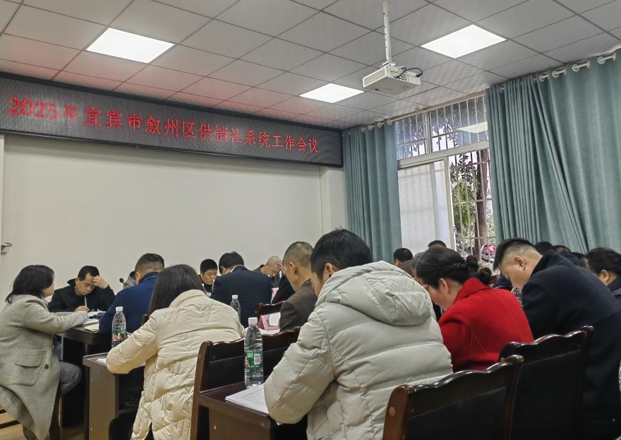 微信截图_20250305182428.png