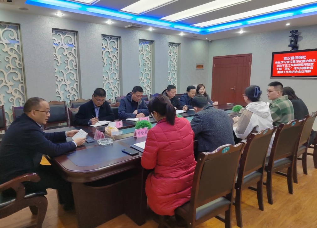 微信截图_20250311175717.png
