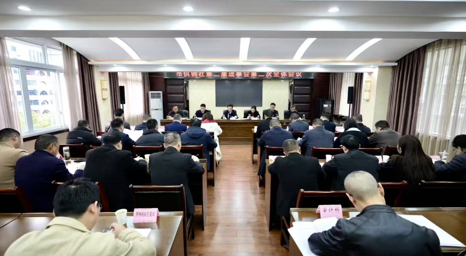 微信截图_20250313184524.png