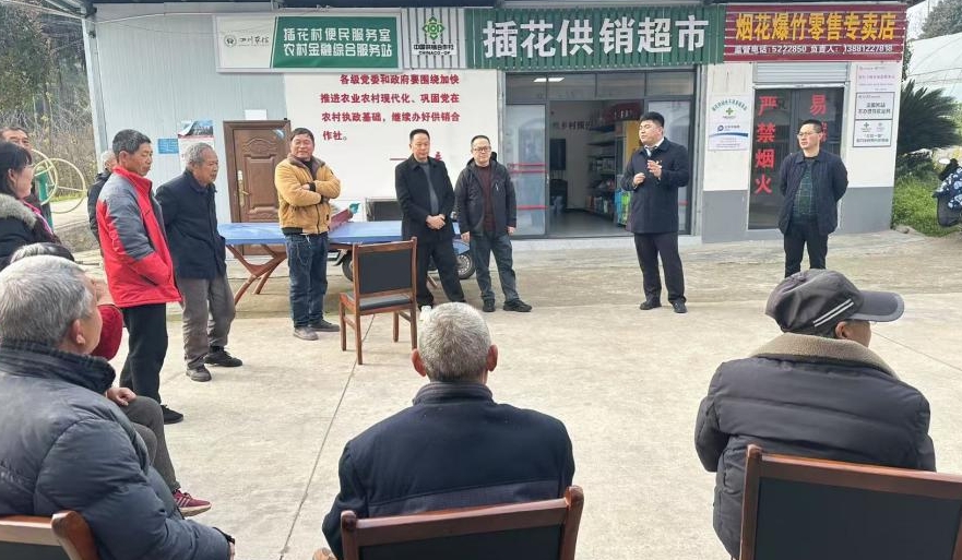 微信截图_20250321185838.png