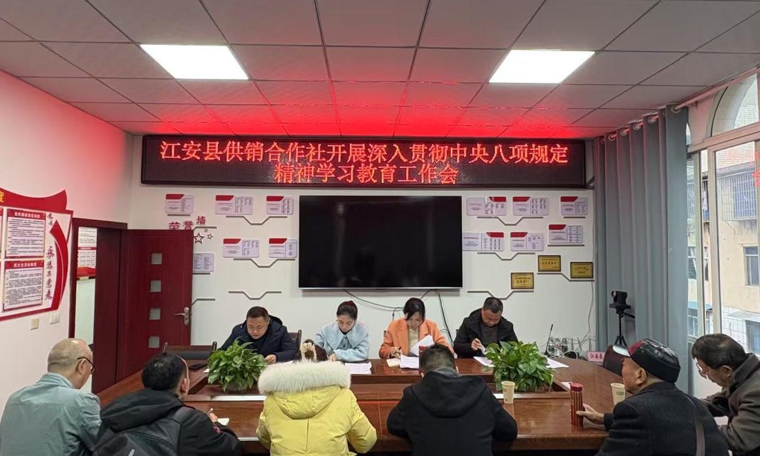 微信截图_20250410174304.png