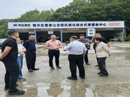 wechat_2025-08-28_152849_172.png