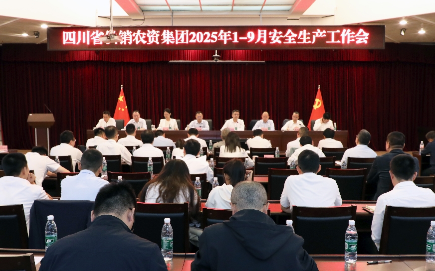 微信截图_20251017200220.png