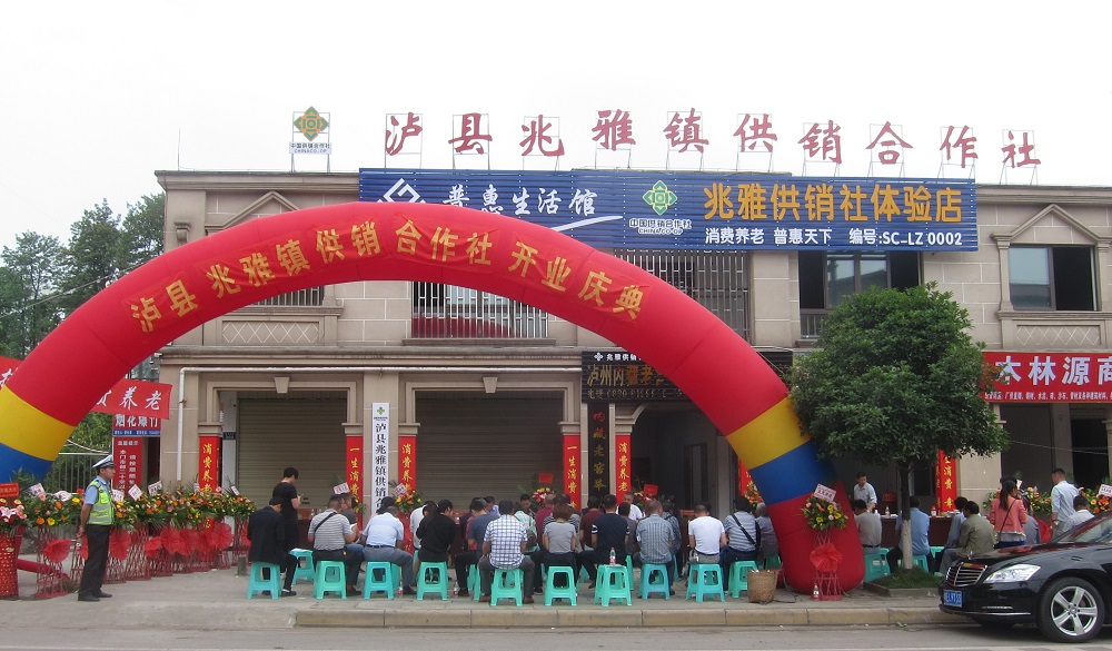 0cb6914dd8ea47e9a3ad8f502a3de875.JPG