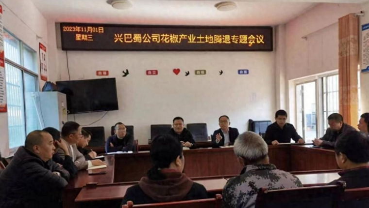 微信截图_20231102213748.png