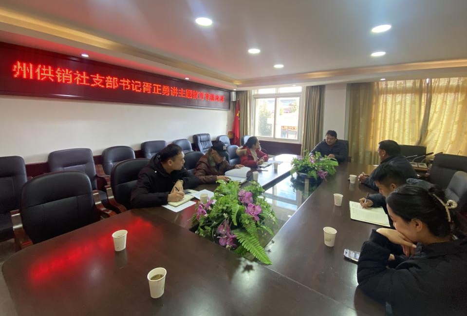 微信截图_20231124232338.png