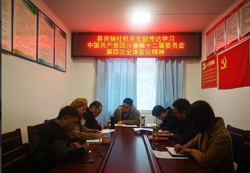 微信截图_20231124233839.png