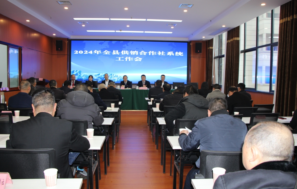 微信截图_20240116221231.png