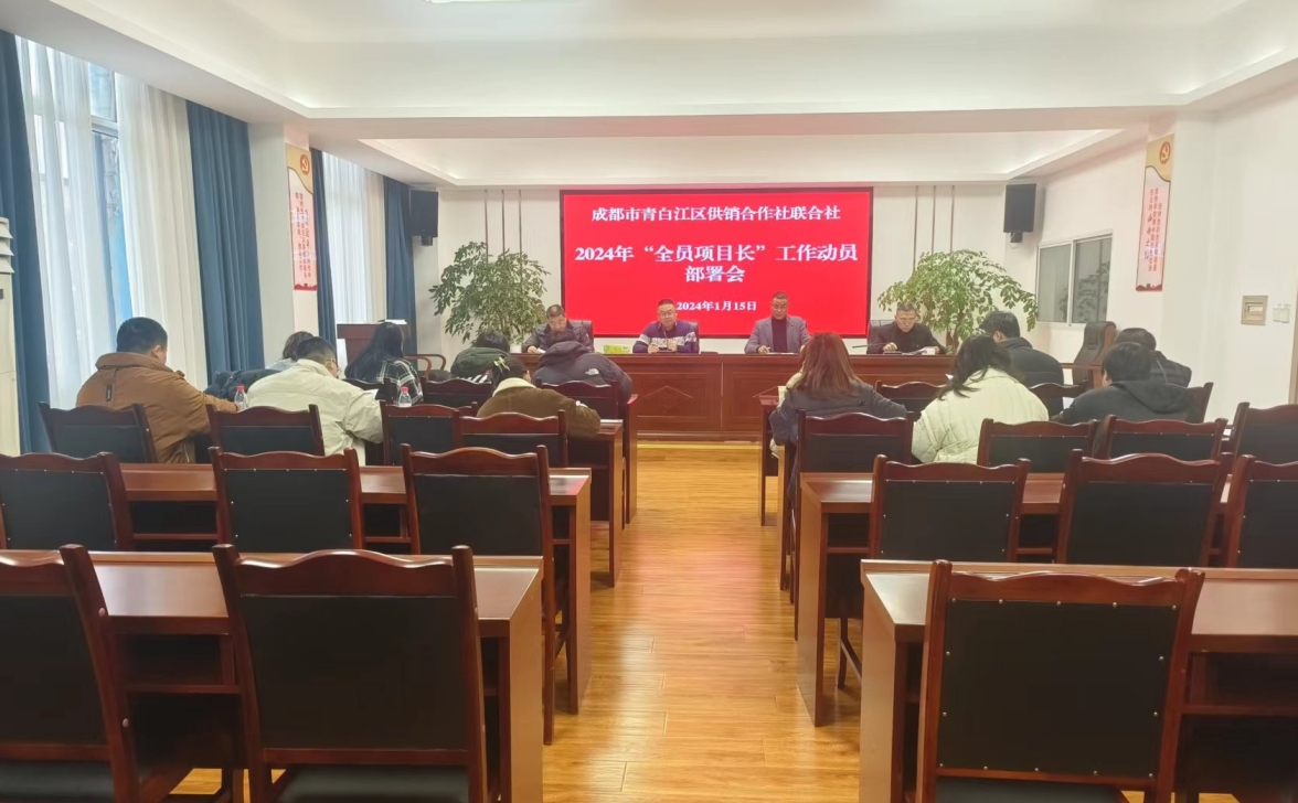 微信截图_20240116222325.png