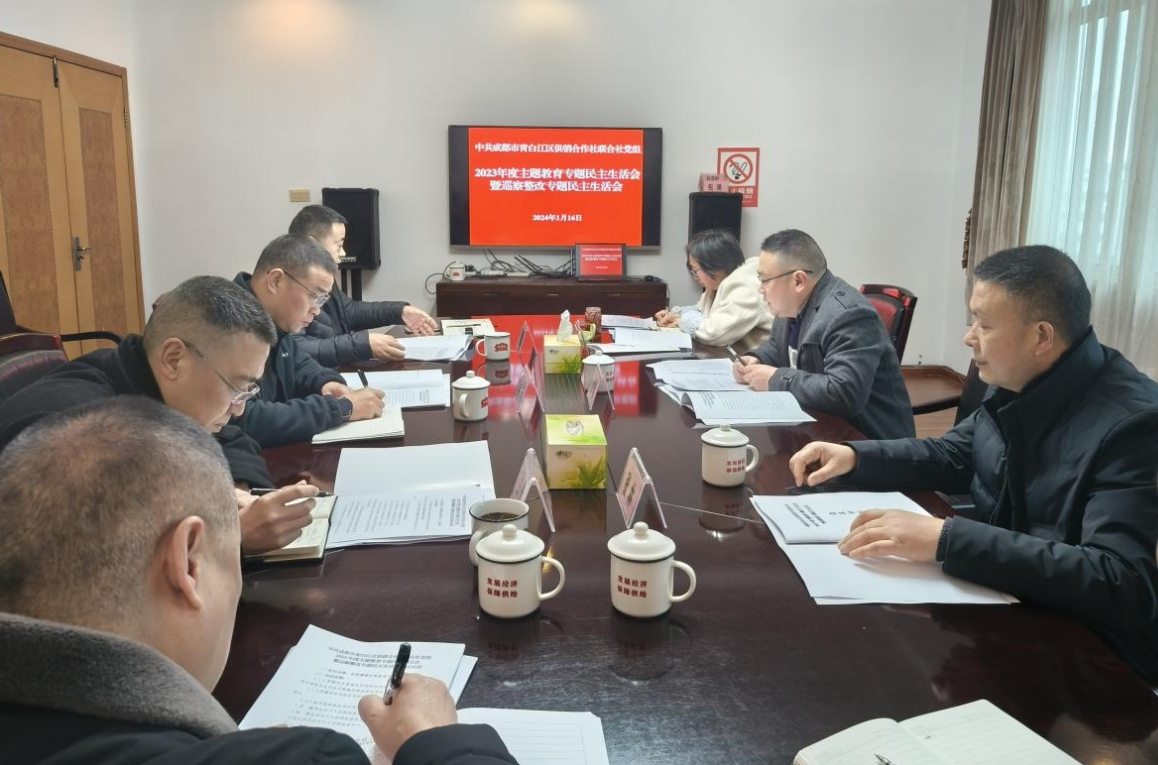 微信截图_20240116223118.png