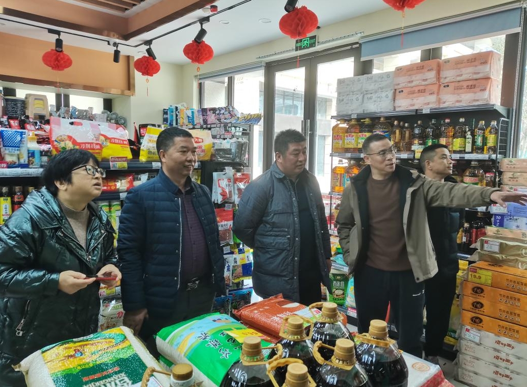 微信截图_20240116223725.png