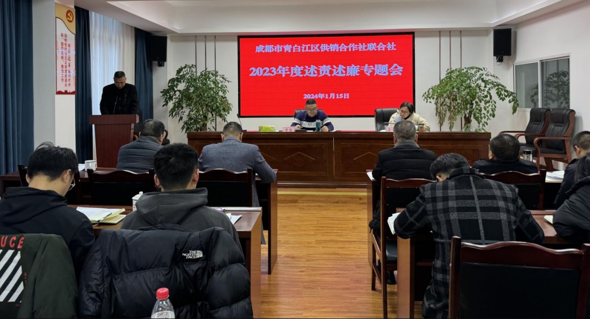 微信截图_20240116225108.png